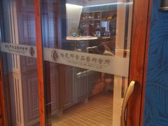 -哈瓦那雪茄酒廊超市(武汉天地分店)