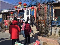 -辛庄国际文化艺术区