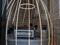-% Arabica阿拉比卡咖啡(深圳湾万象城店)