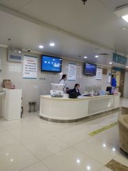 -河南中医药大学第一附属医院·皮肤美容