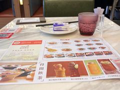 -新世界餐厅(万达店)