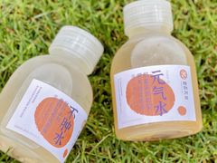 -炖物24章·顺时轻养茶(黄龙店)