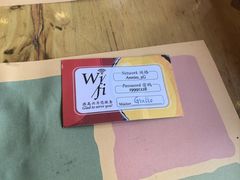 -安妮意大利餐厅(国贸店)