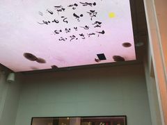 -桃园眷村(万象天地店)