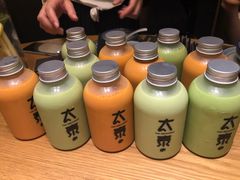 -太泰(万象城店)