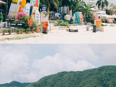 -后海村