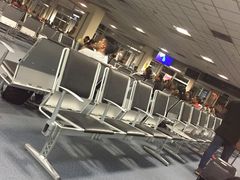-班达拉奈克国际机场