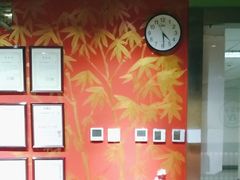 -学习谷日语培训日本留学·多语种外语教学(海淀人大分部)