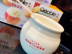 -高第街56号港式餐厅·精选(世茂广场宽厚里大明湖店)