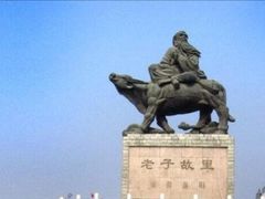 -天静宫