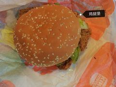 -汉堡王(北京通州领展店)