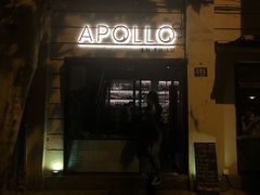门面-Apollo·西班牙小酒馆(安福路店)