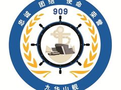 -德寿宫韩国料理(下沙店)