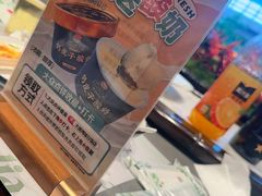 -大连湾旭日饭店(大连湾店)