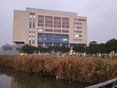 -海事大学图书馆(临港校区)