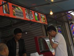门面-脆皮五花肉(建东街旗舰店)