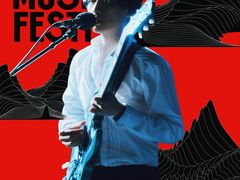 -大明宫国家遗址公园·御道广场