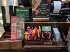 -星巴克(北京中化大厦店)