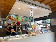 -陕拾叁-西安糕点(北院门创始店)
