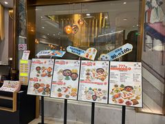 -尚一汤·粤菜海鲜(汇智国际商业中心店)