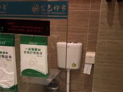 -金色印象·4K影院式足体养生(南方花园店)