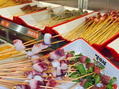 -言玖鲜火锅串串披萨自助(益田假日店)