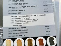 -多春茶室