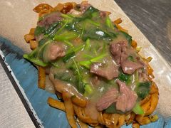 -潮界(虹桥新天地店)