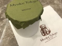 -布歌东京(金融街购物中心店)