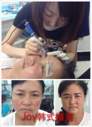 iphone_upload_pic-百秀名媛纹绣美学护肤中心