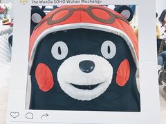 -不正咖啡(万达尊店)