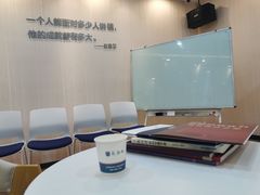 -新励成演讲口才培训(深圳宝安学训中心)