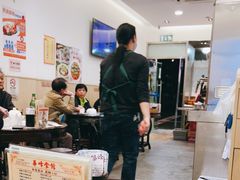 -华峰食馆(氹仔店)
