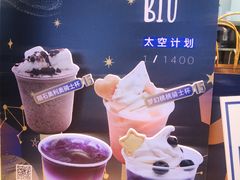 -春丽小马(济南恒隆广场店)