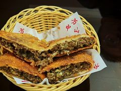 -方中山胡辣汤(西安高新区店)