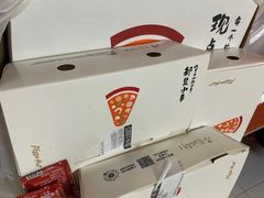 -必胜客(磁器口店)