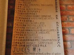 -春庄咖啡SpringHues(钟楼小区店)