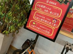 -道顺射箭·团建·骑射(张杨路店)
