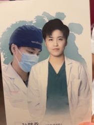 -上海玫瑰医疗美容医院