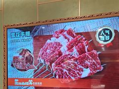 -东北小板凳地摊烧烤(泰来街店)