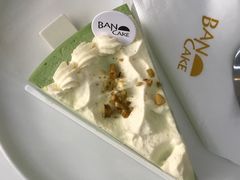 -BanCake·法式千层·拿破仑專門店