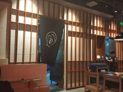 大堂-嘿嘟嘟·肋条烧肉放题(爱融荟城店)