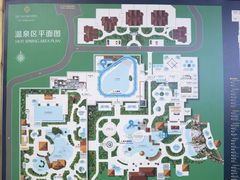 -国信南山温泉