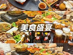 -沙州食驿·非遗小吃夜市