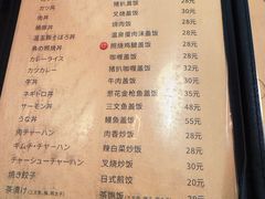 -百步拉面