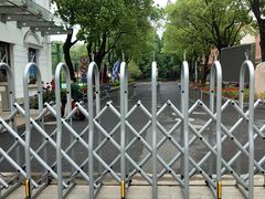 -上海理工大学附属杨浦少云中学