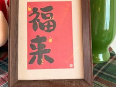 -糖房咖啡(南锣鼓巷店)