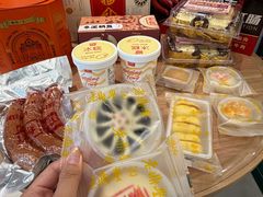 -老鼎丰(靖宇街总店)