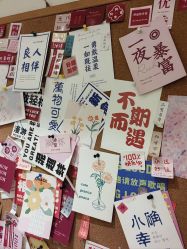 -可樱汇·美容洗发SPA