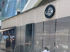 -BeauTea水仙(coco park店)